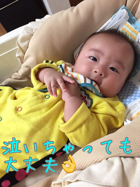 産後の骨盤矯正 託児つき スタイルラボ高松 高松市