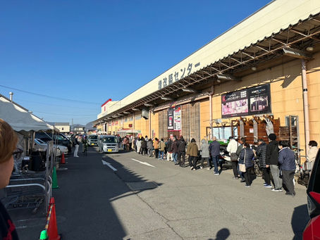 新春ジョイ‼️‼️