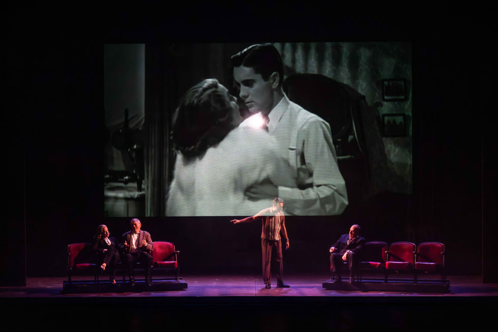 The screening room