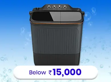 WM-Below-15k_390x290.webp