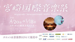 シーケンス 01.00_40_48_17.静止画069.jpg