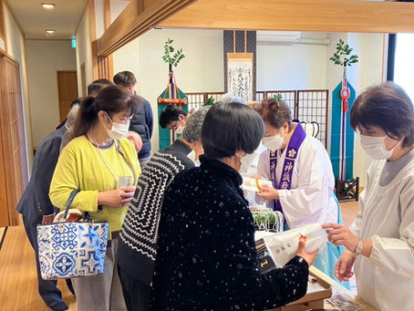 令和7年三が日