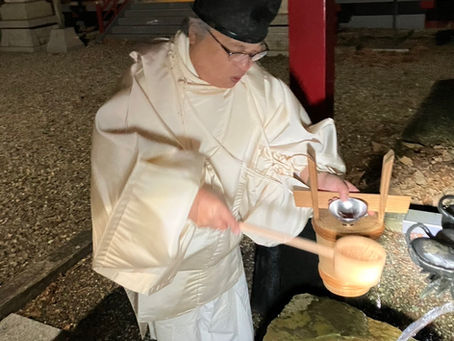 若水汲み神事 二か年詣
