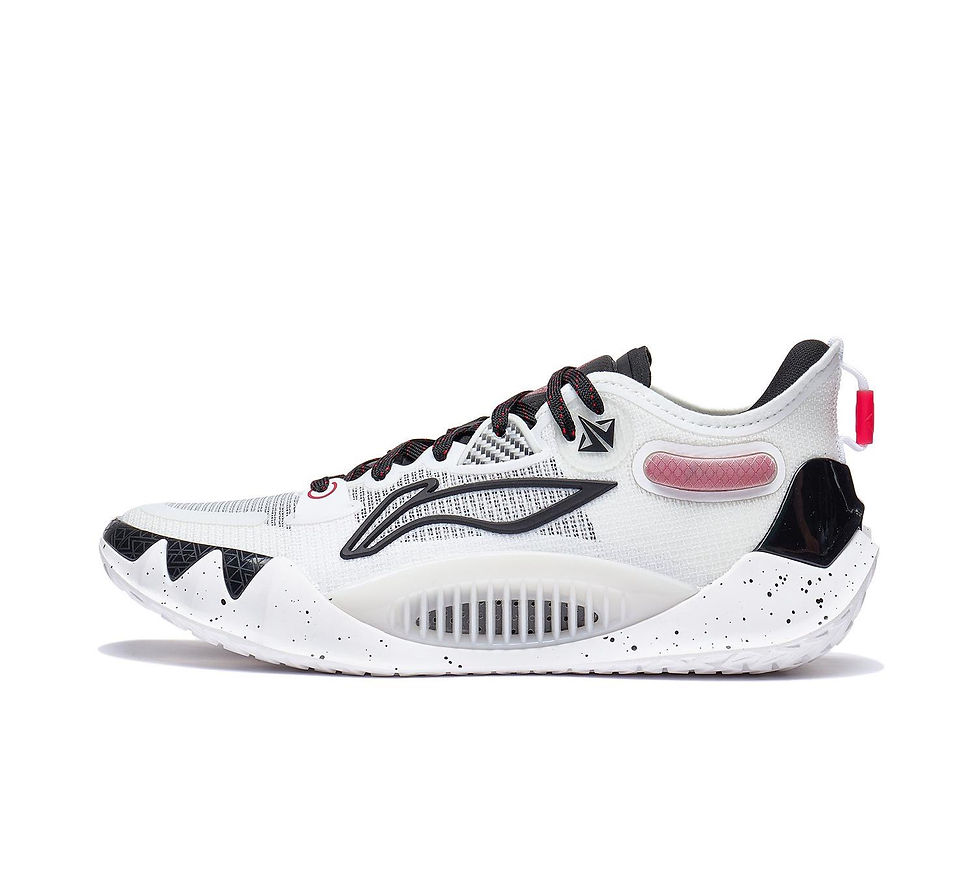 Li-Ning JB1 Jimmy Butler 1 'Host' ABAS051-2