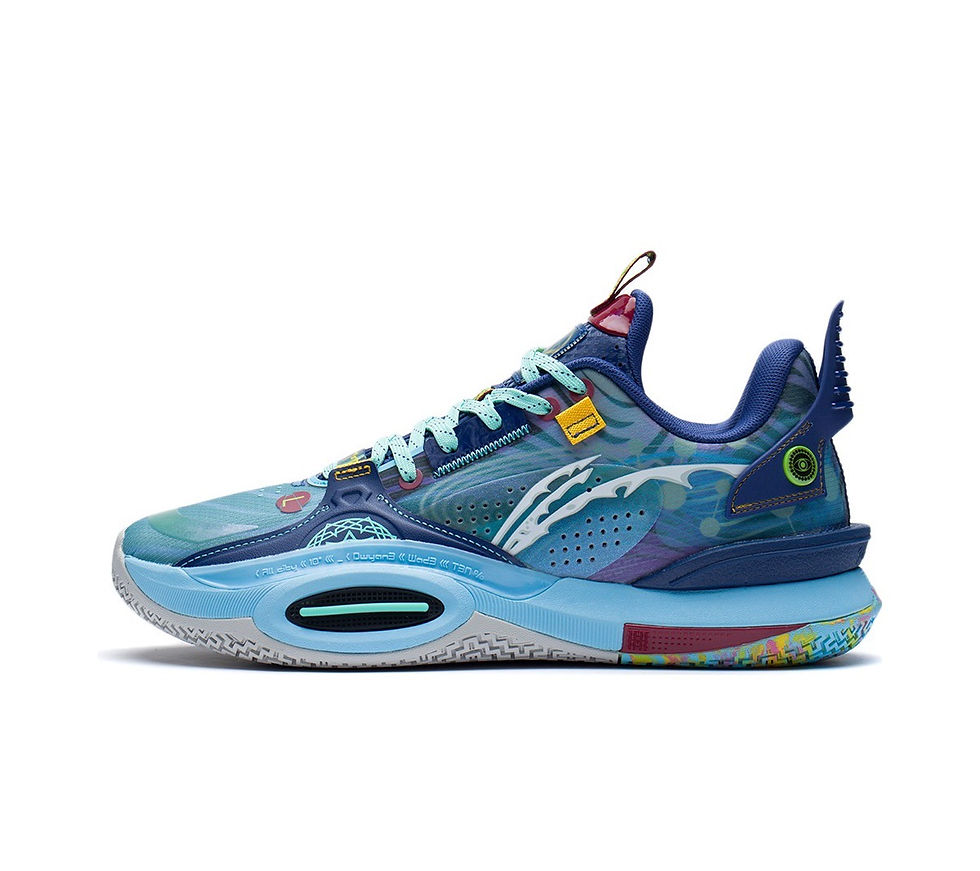Li-Ning Way of Wade All City 10 Marvel 'Doctor Strange - Multiverse' ABAS079-2