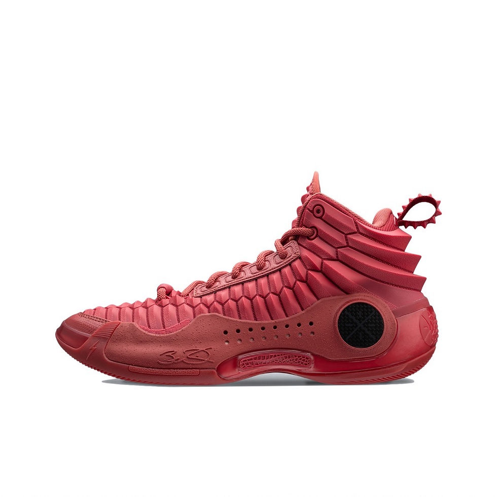 Li-Ning Way of Wade 10 'Red Dragon' ABAS115-10