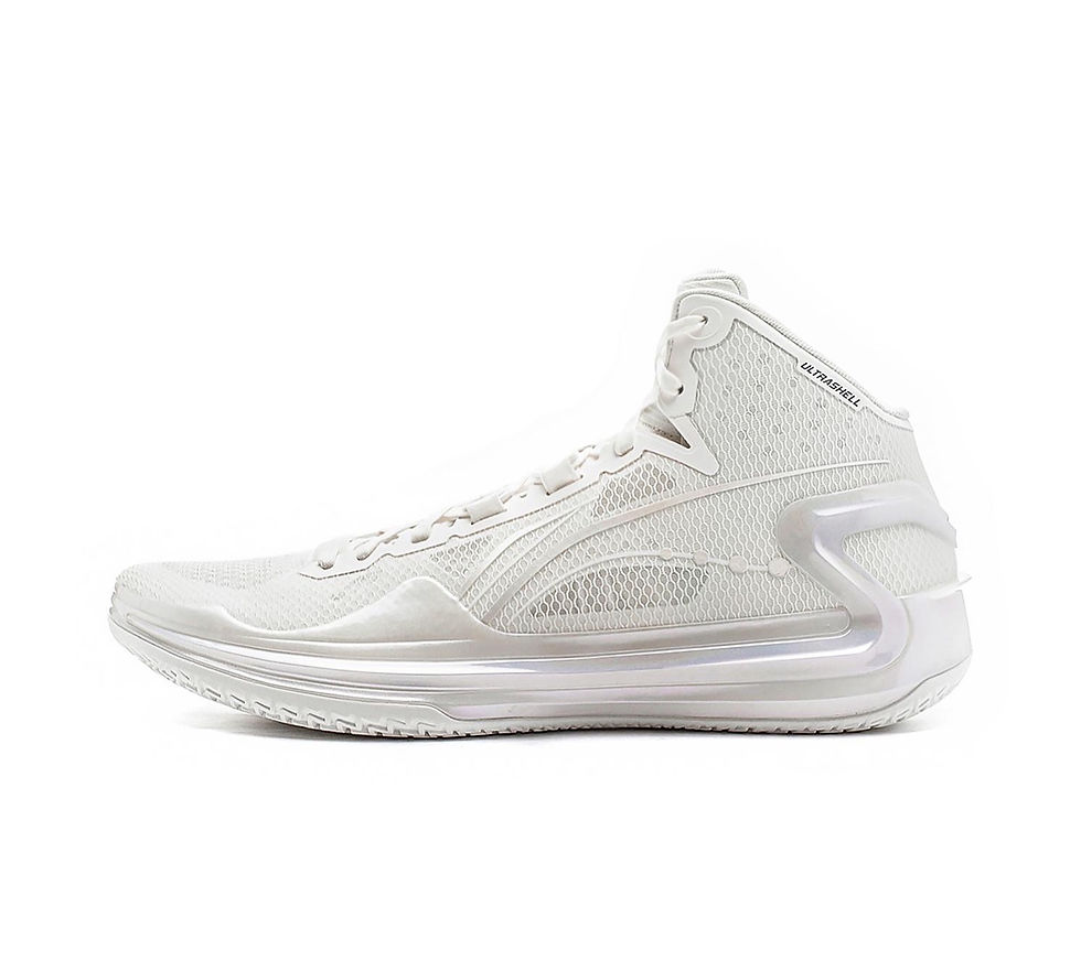 Li Ning LiRen 4 'Pearl White' ABAT095-8