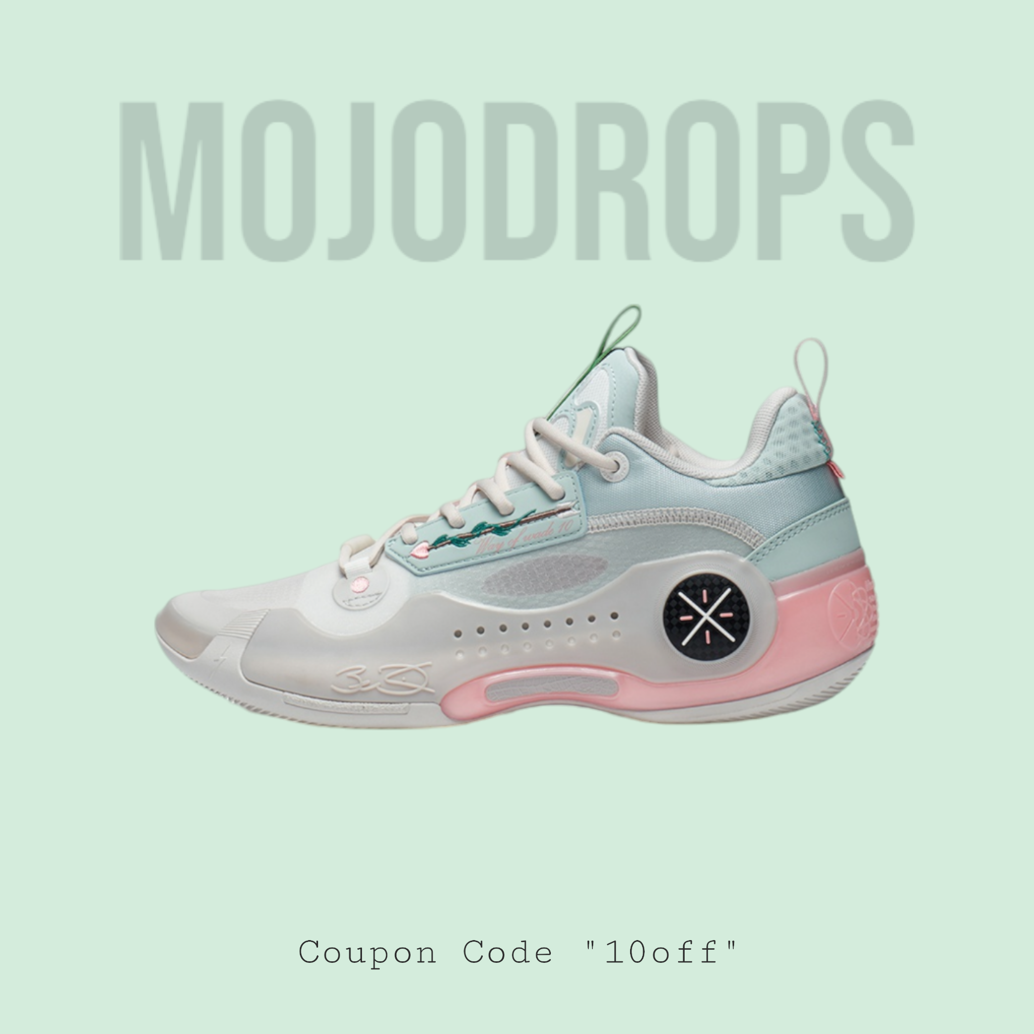 Li-Ning Way of Wade 10 Low Valentine's Day ABAS083-2