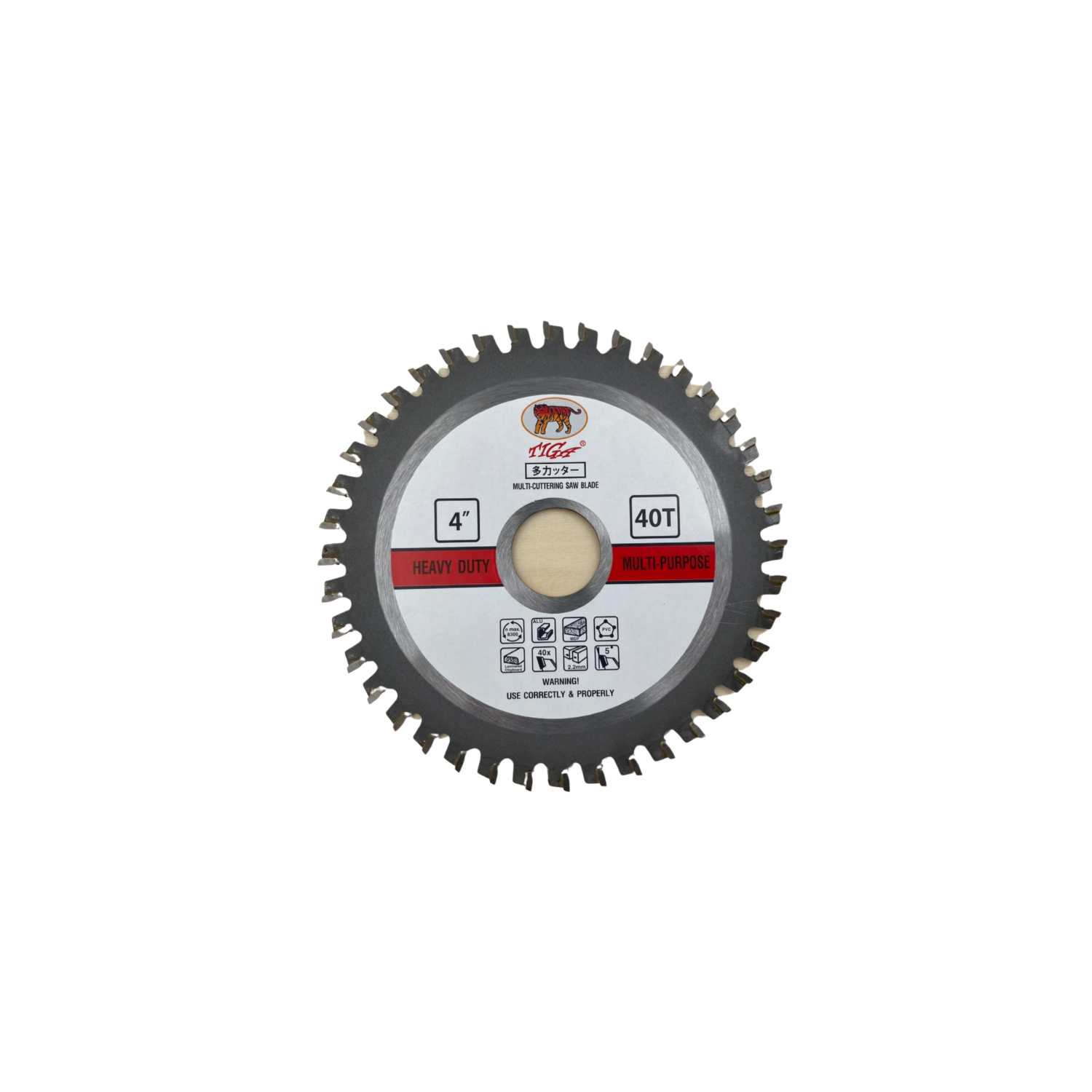 Multi Purpose Saw Blade