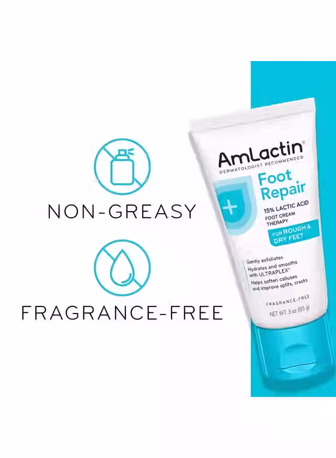 Thumbnail: AmLactin Foot Repair – For Rough & Dry Feet (Fragrance-Free, 3 oz / 85 g)
