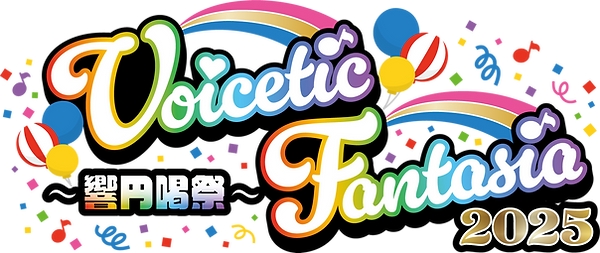 VF_logo2025_yoko_color.png