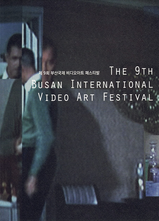 9회.png