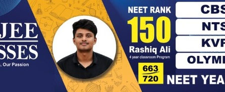 SUPER-30 Batch for NEET