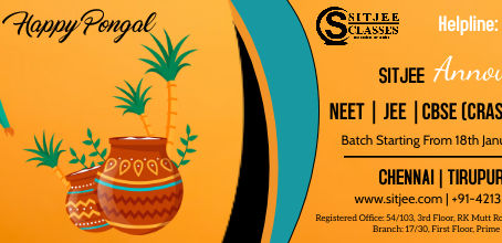 Crash Course NEET | JEE | CBSE