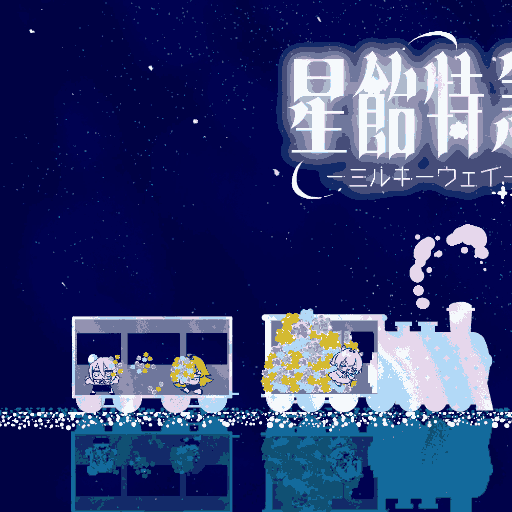 icon_20230622_032056.gif