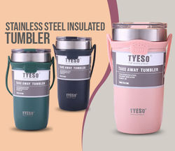 stainless-steel-insulated-tumbler