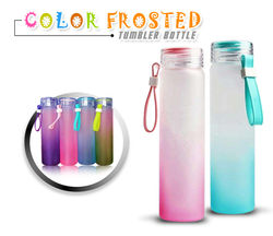 frosted-tumbler