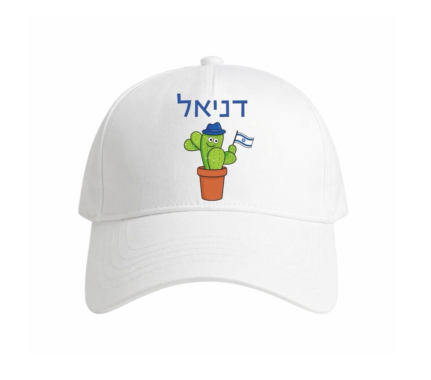 כובע מצחייה ממותג ליום העצמאות