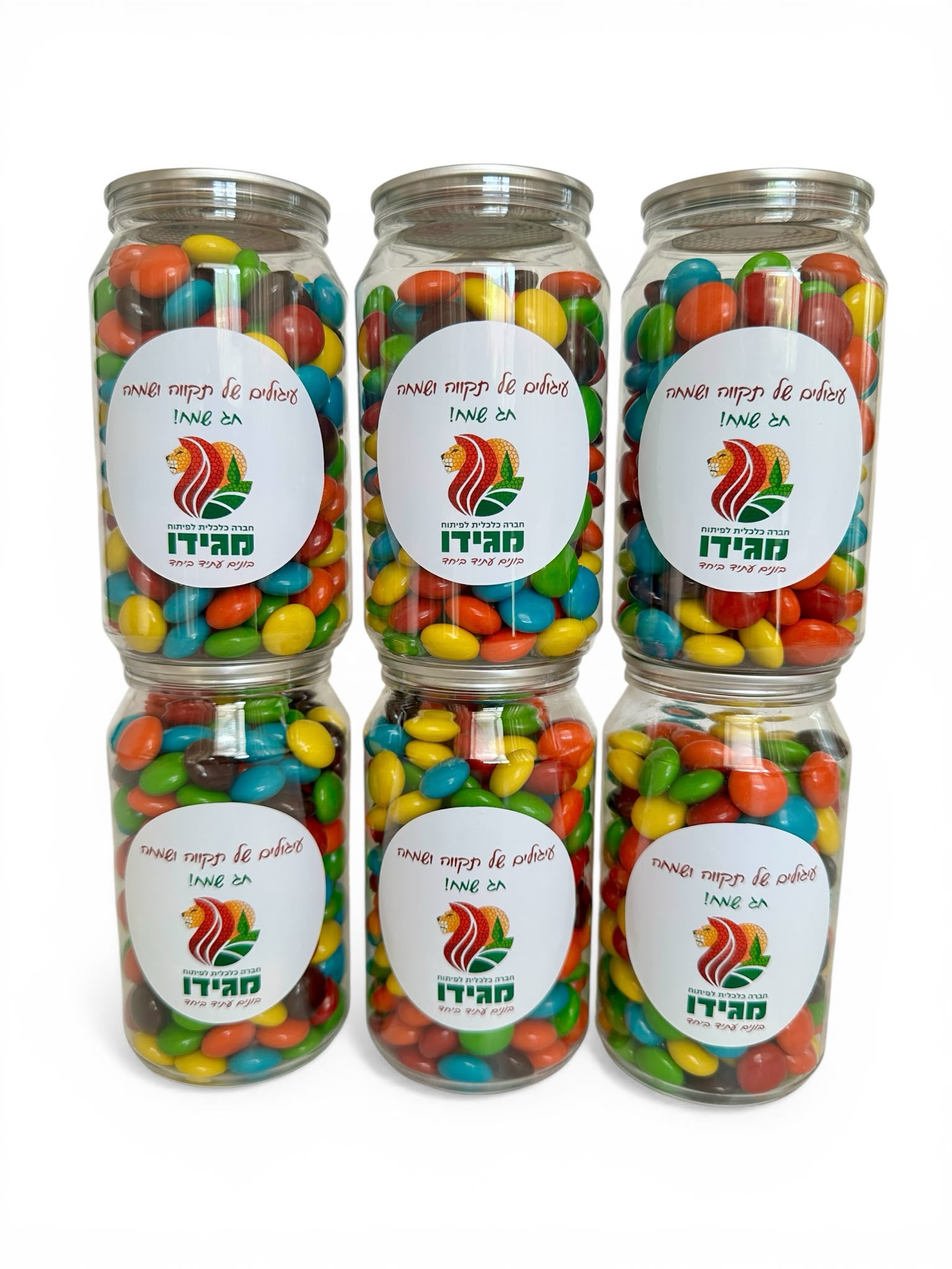 פחית שקופה במילוי לפי בחירה (1 יח')