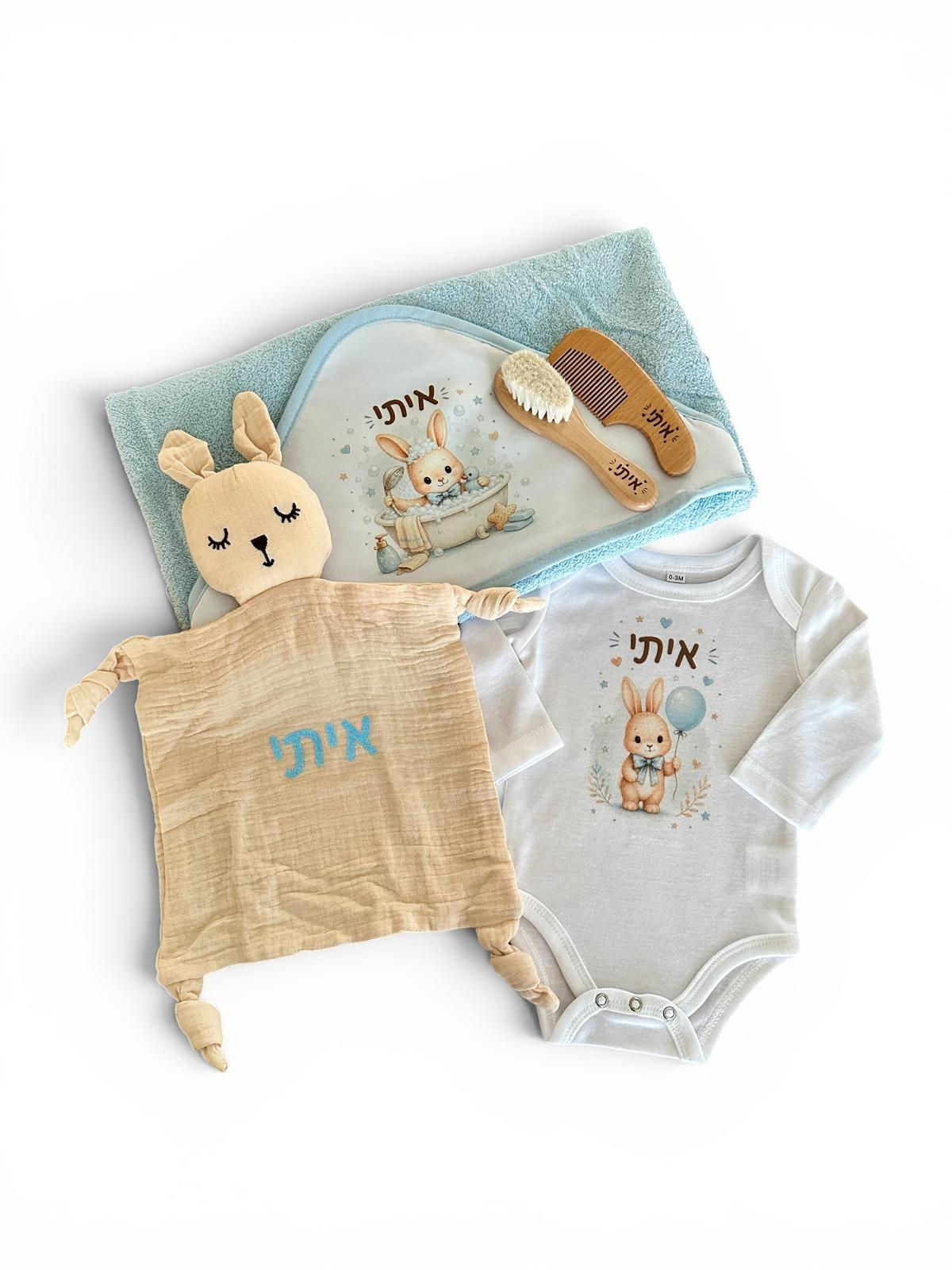 מארז מתנה לתינוק בעיצוב אישי