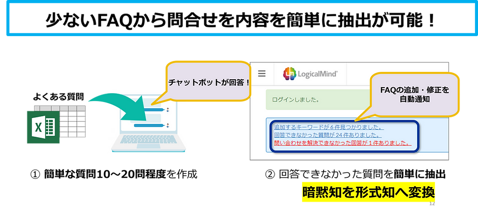 画像18.png