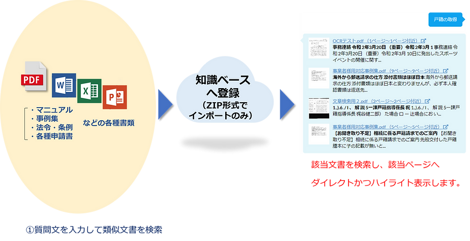 画像2.png