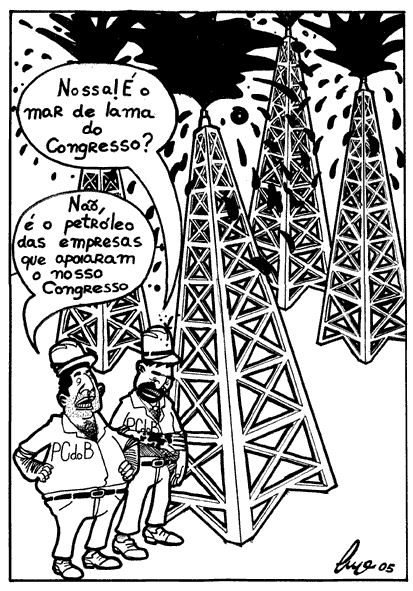 petroleo.gif