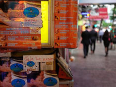 Inside World : Horror hits Hong Kong's famed red-light district