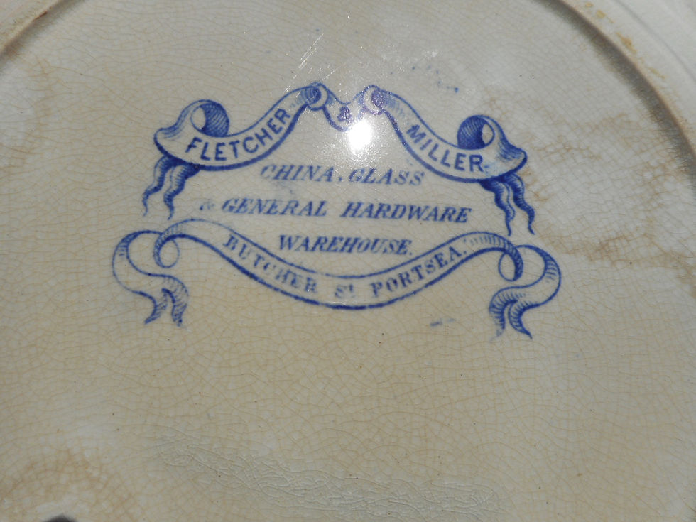 Thumbnail: RN Mess plate No.1. Early pattern.