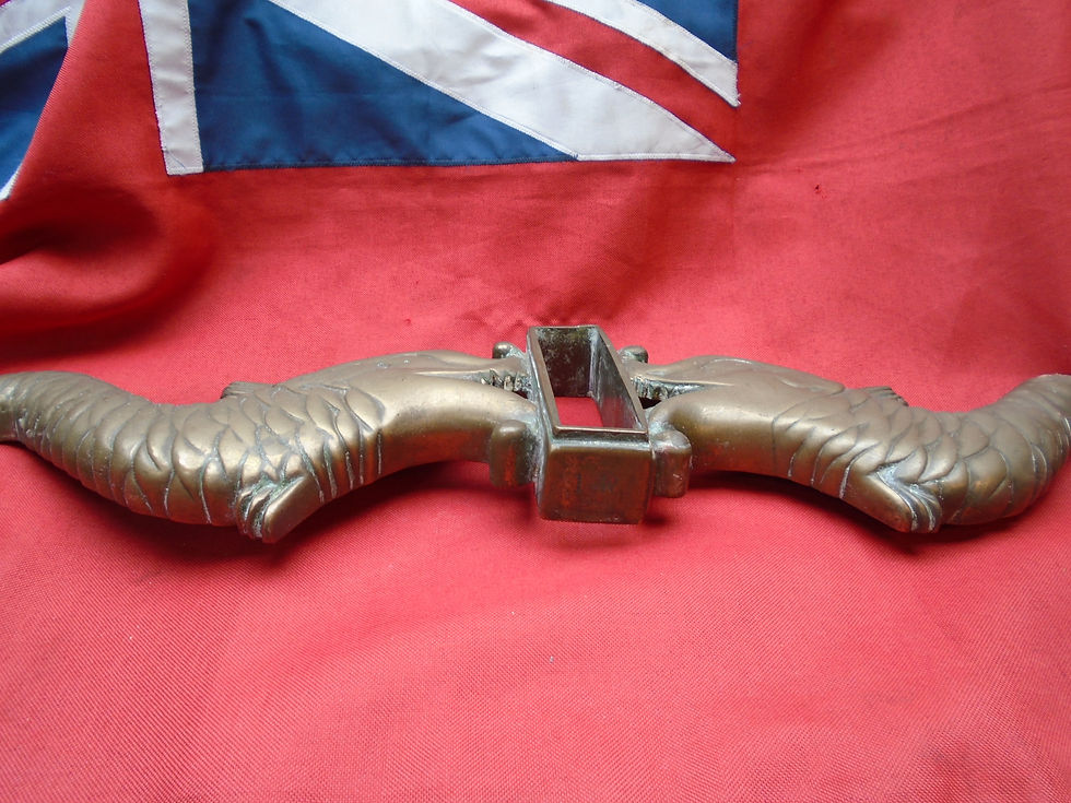 Thumbnail: Dolphin tiller yoke