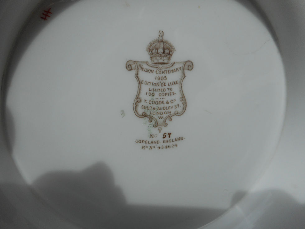 Thumbnail: Nelson centenary Tyg by Copeland