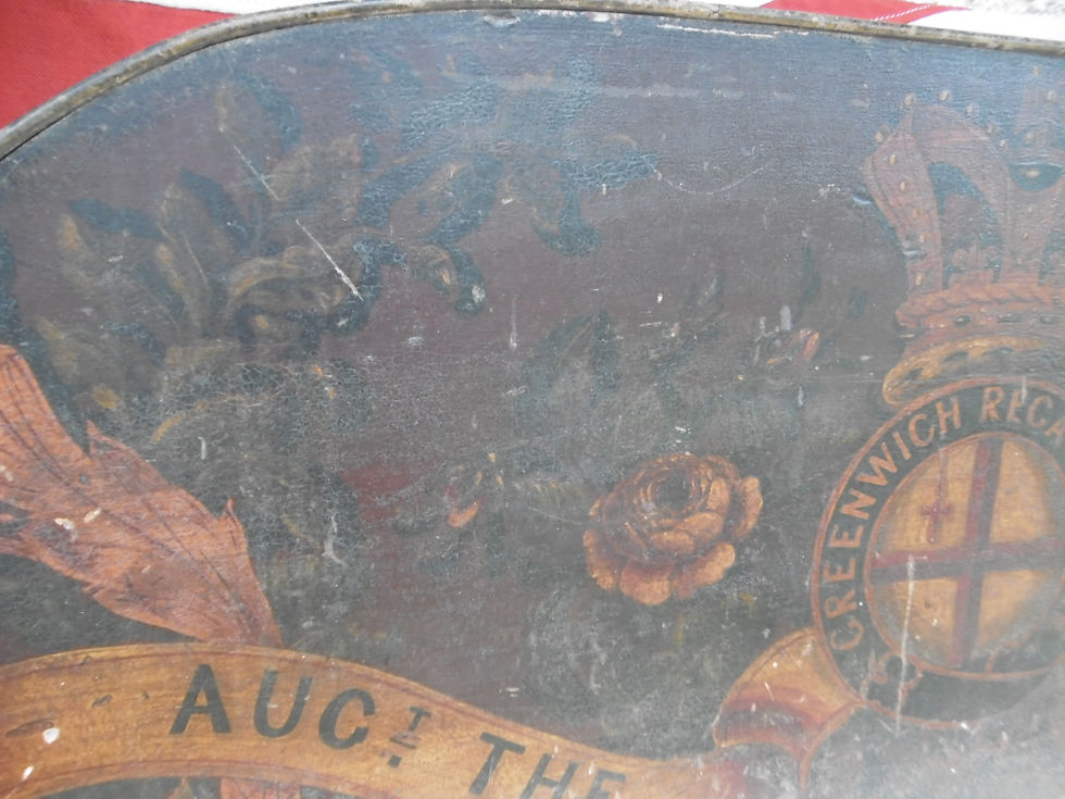 Thumbnail: Greenwich Regatta prize Stern board 1847