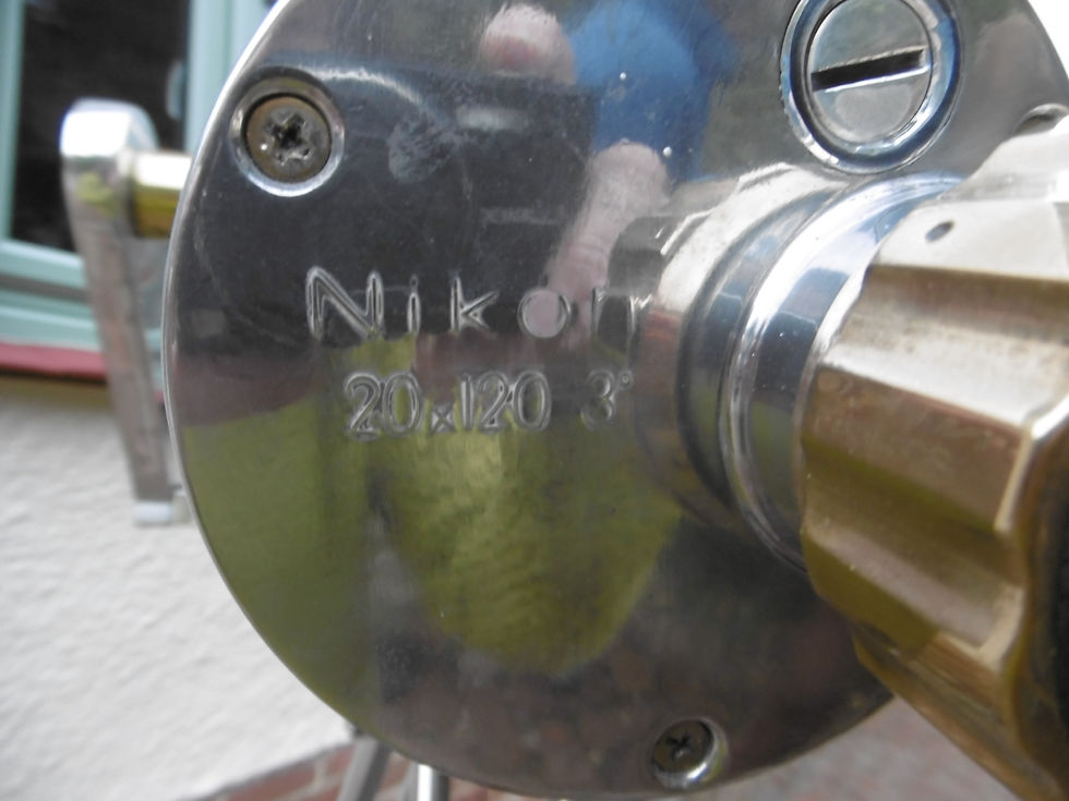Thumbnail: Japanese NIKON 20 x 120 binoculars