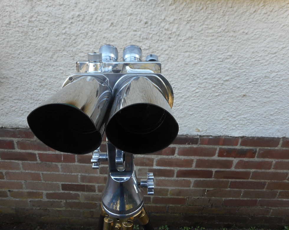 Thumbnail: German anti-aircraft binoculars