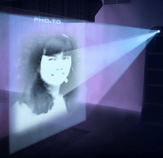 funny.pho.to_hologram (1).gif