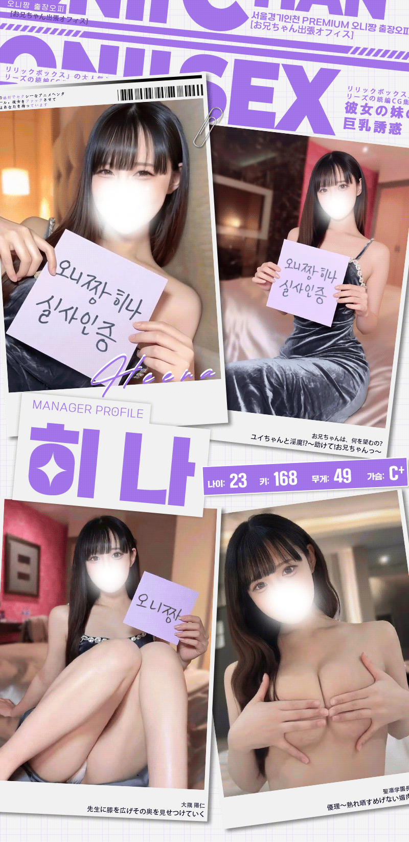 7cd202_195b9da3c92d42d6a1a67b48f27e4158~mv2.gif