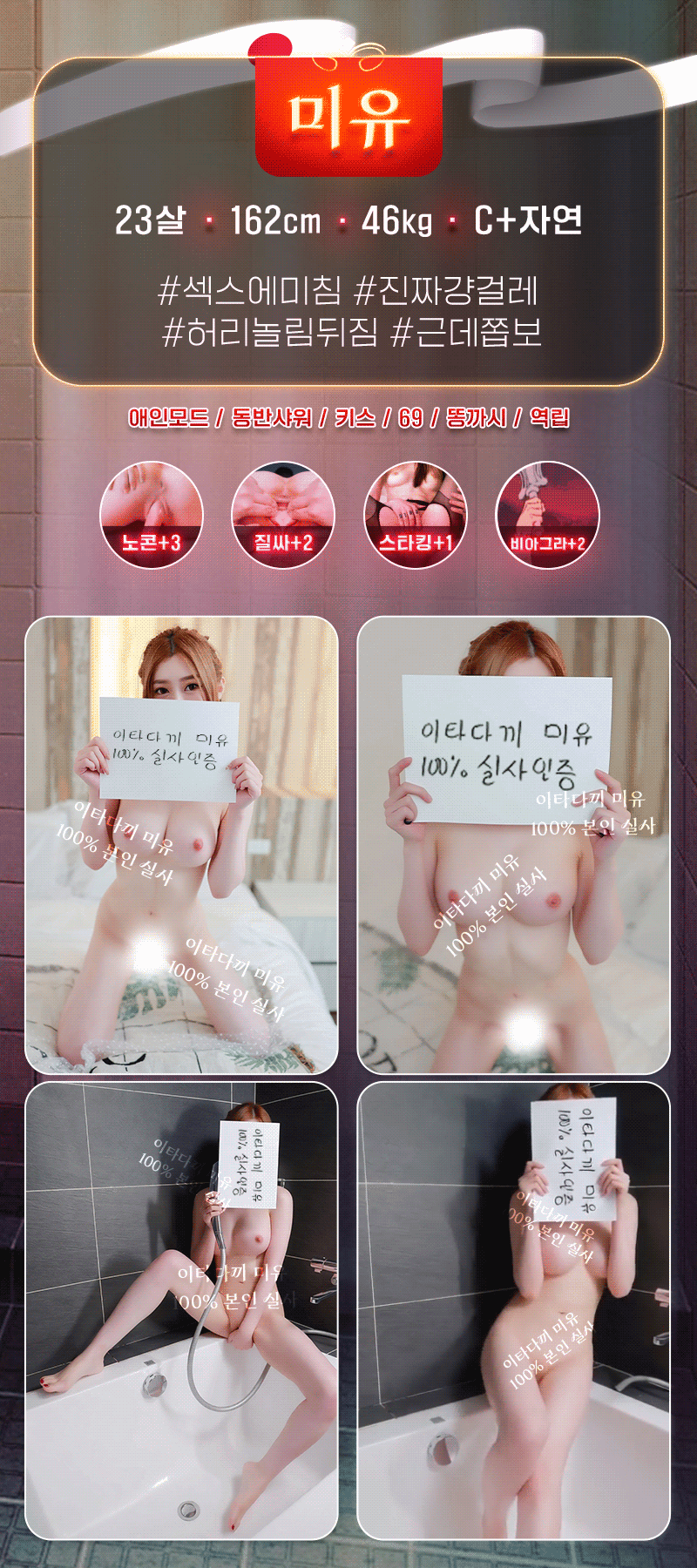 7cd202_5a131a3cfc45417280d8b6723be995ed~mv2.gif