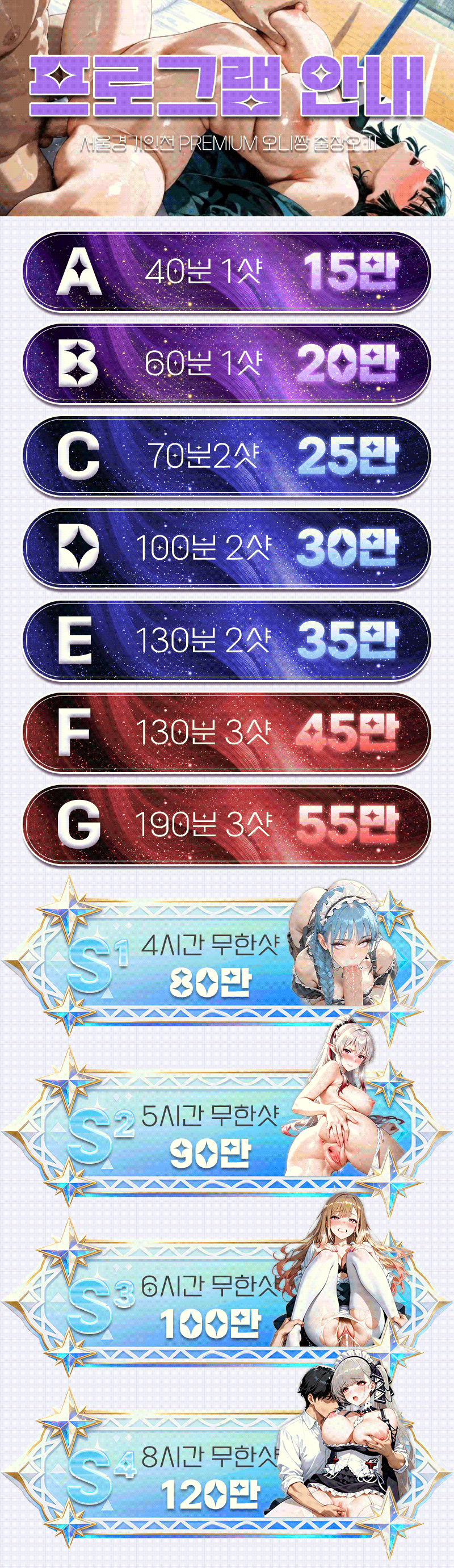 7cd202_5fcb8b605f264fc0ab1d95b08471f807~mv2.gif