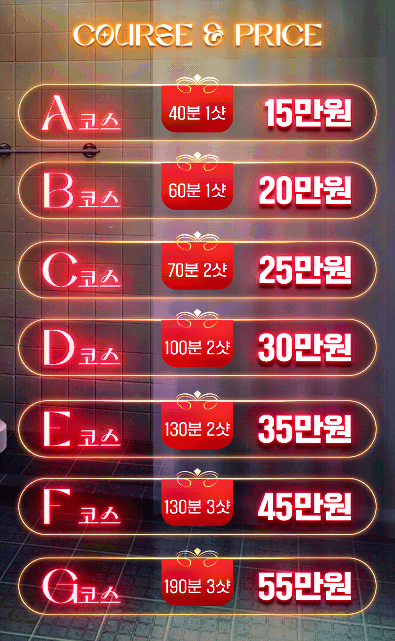 7cd202_cf9b36dc795448d3bedd70b59c63760c~mv2.gif