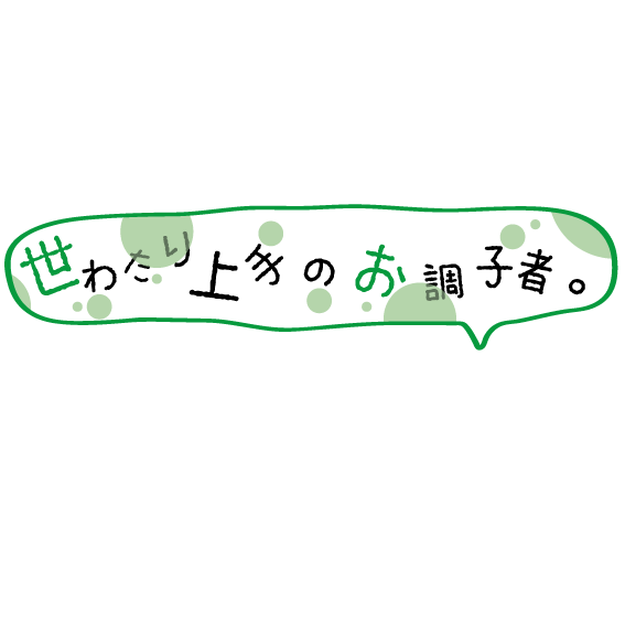 宮崎陽介 Nnsfukuoka 15