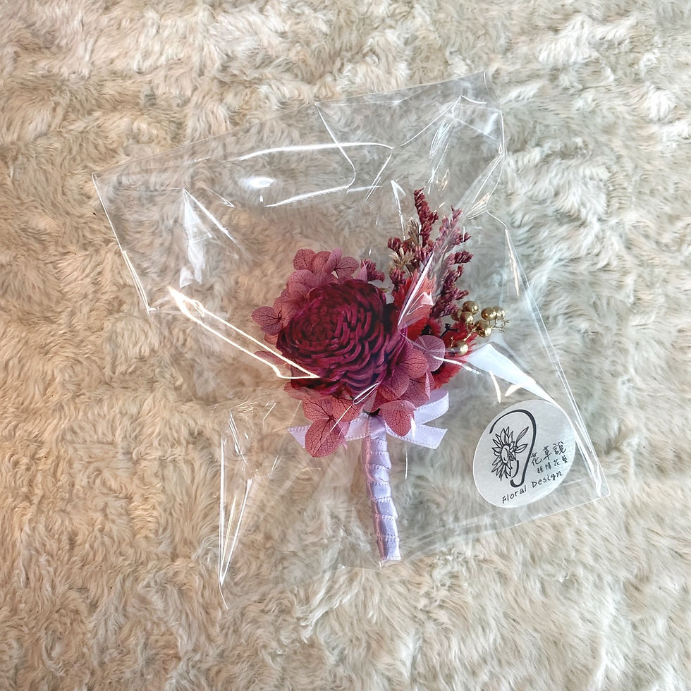 縮圖：太陽玫瑰乾燥胸花｜乾燥花永生花