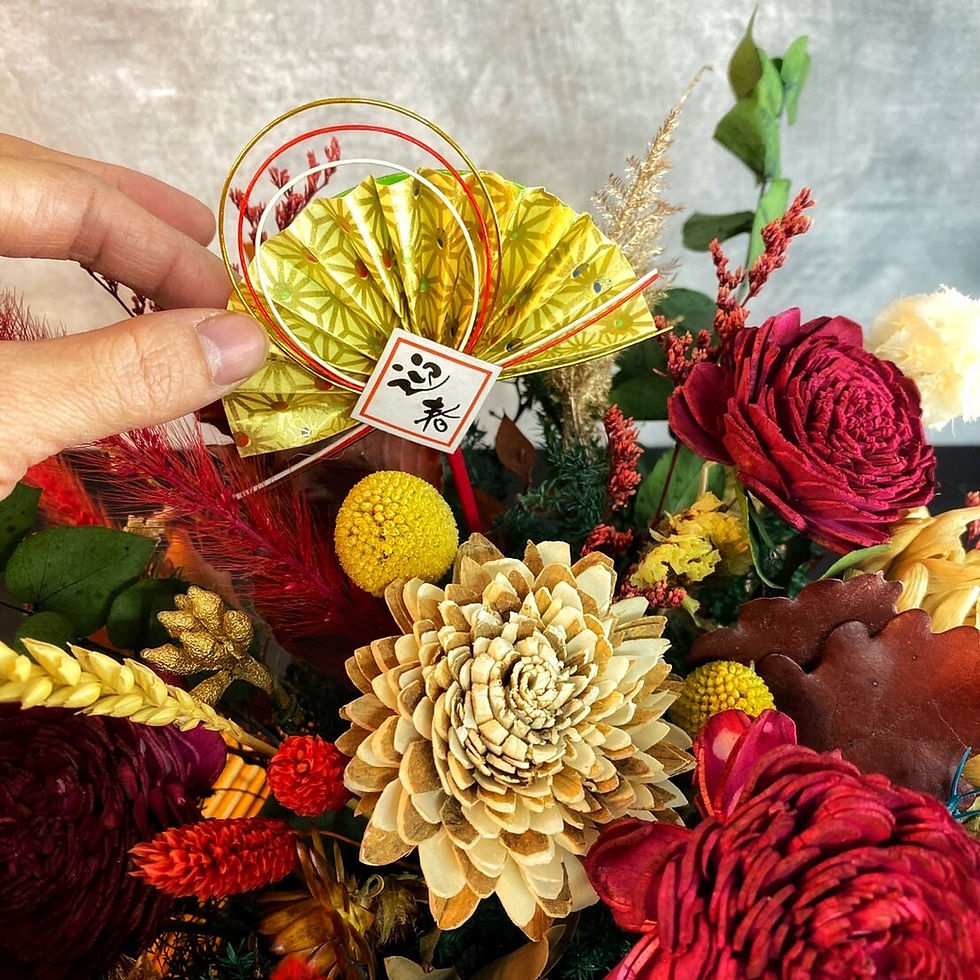 縮圖：紅金大發｜乾燥花永生花