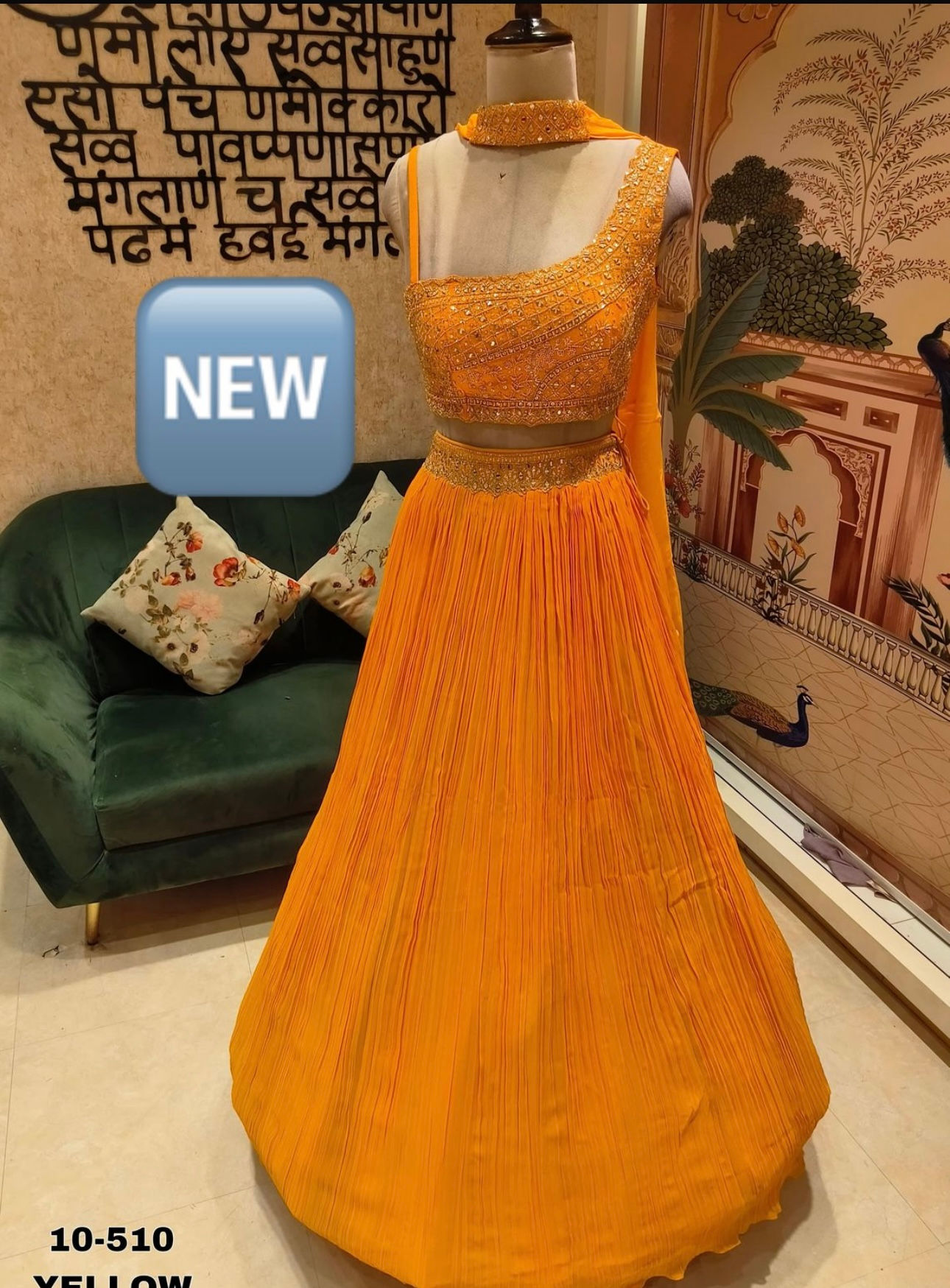 Single Shoulder Lehenga Set