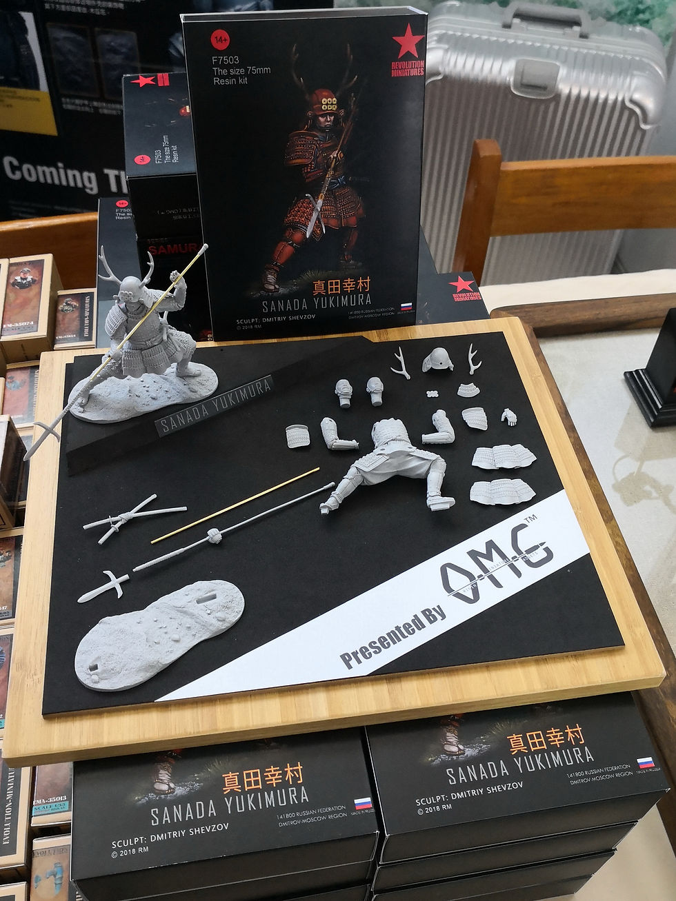 OMG 75ｍｍ（1/24）真田幸村 鎧武装立像 未塗装レジン製組み立てキット | 模型村 GE-netshopping
