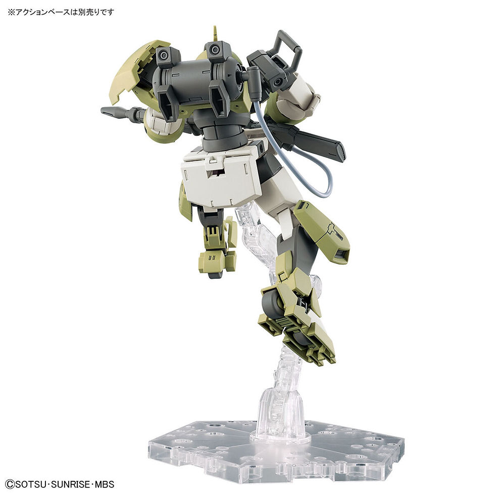 サムネイル： HG 1/144 デミトレーナー （チュチュ専用機）