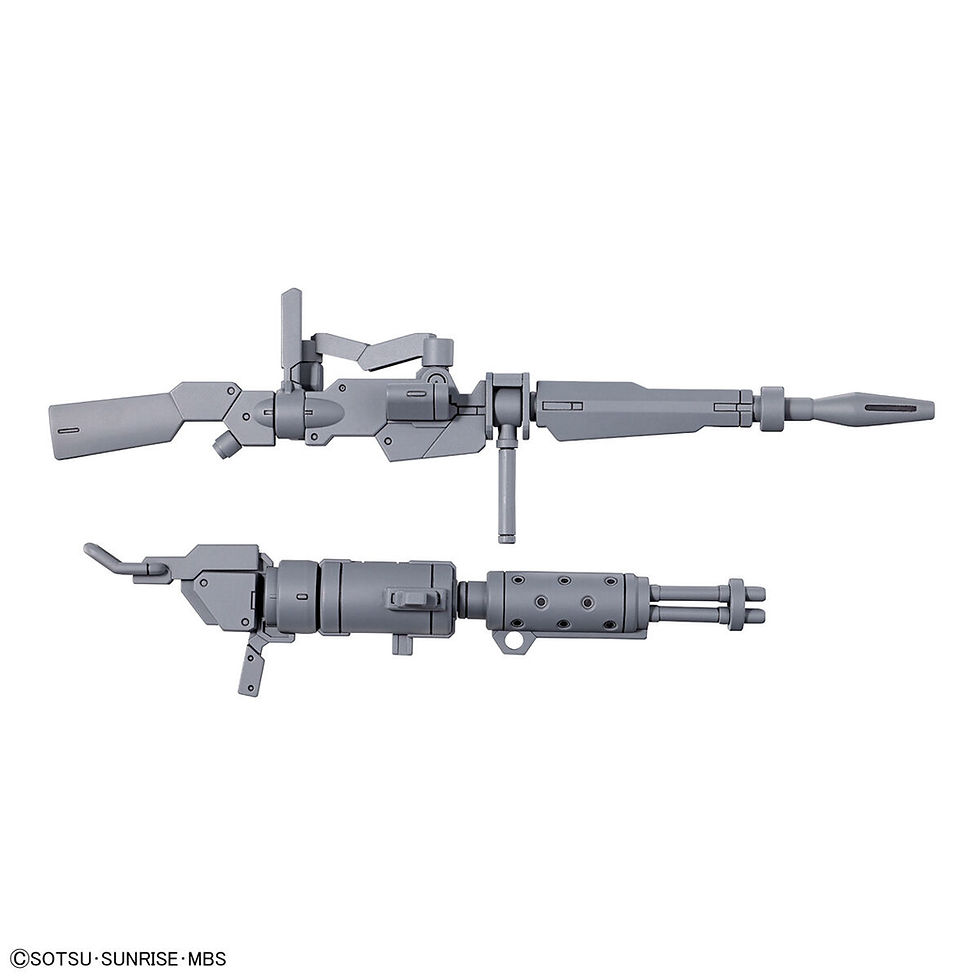サムネイル： HG 1/144 デミトレーナー用拡張パーツセット 水星の魔女