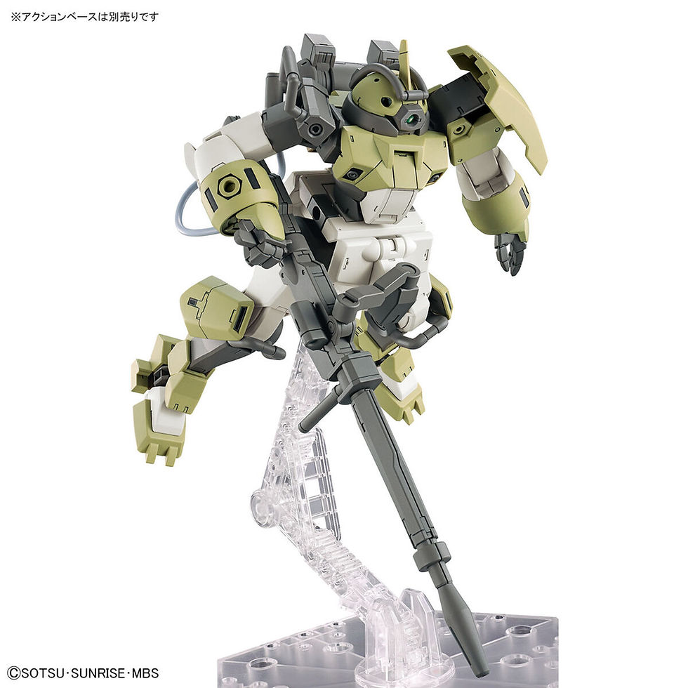 サムネイル： HG 1/144 デミトレーナー （チュチュ専用機）