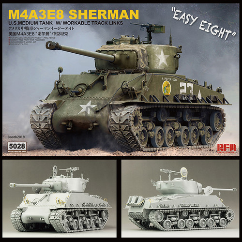 ライフィールドモデル 1/35 アメリカ軍 M4A3E8 シャーマン中戦車