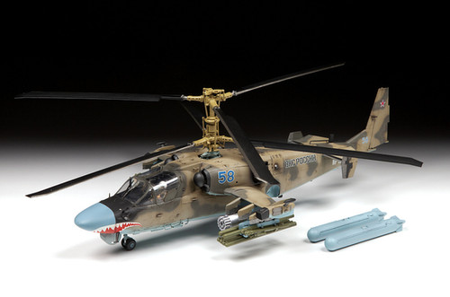 ズベズダ1/48su57 Amazon | ズベズダ 1/48 ロシア空軍 Su-57 プラモデル ZV4824