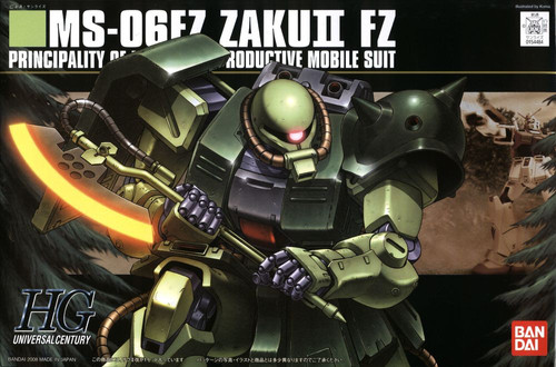 HG 1/144 ザクII改 | 模型村 GE-netshopping